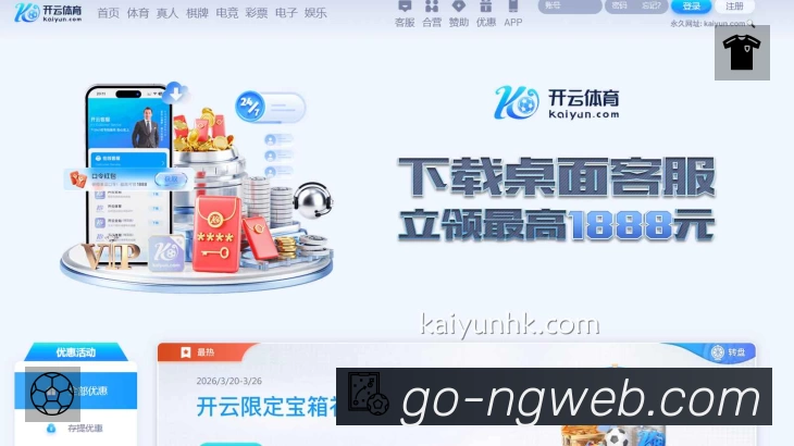 精彩回顾